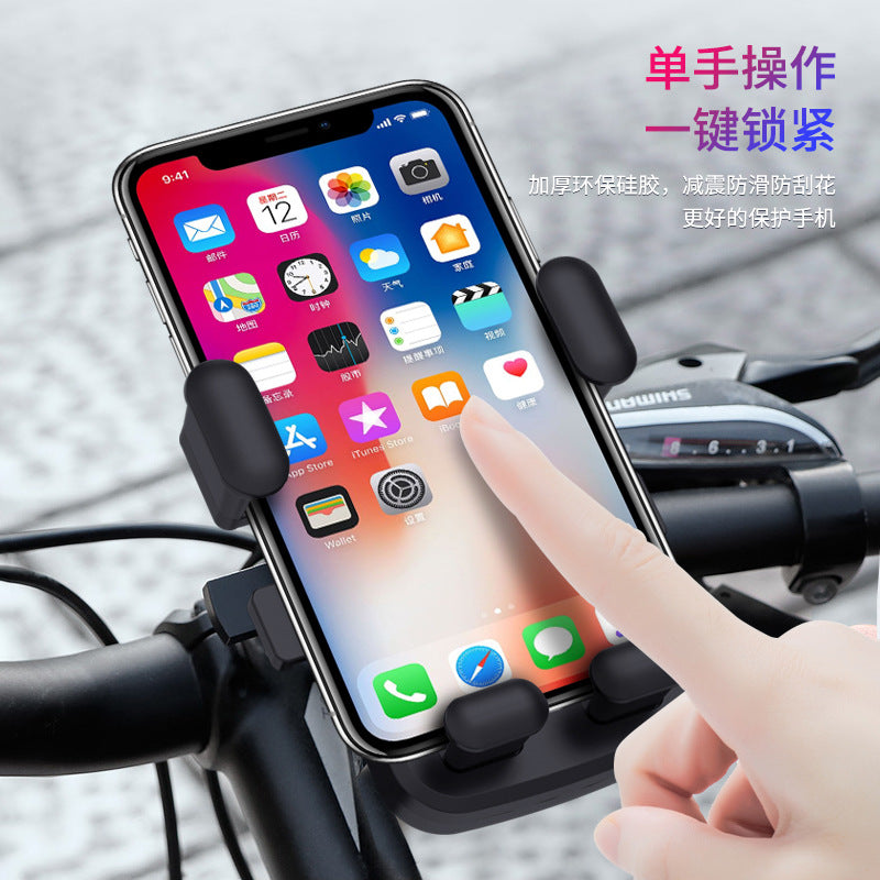 New Bicycle Mobile Phone Bracket Outdoor Anti-shake 360-degree Motorcycle Electric Vehicle Mobile Phone Navigation Bracket